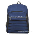 new stylish rectangular school bags